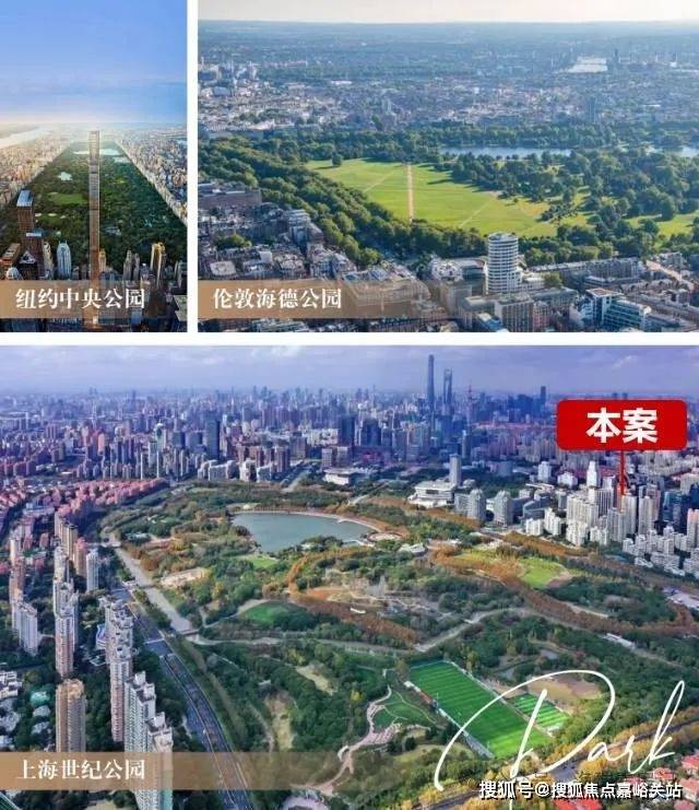 舍售楼处电线销售中心()-小区环境-户型
