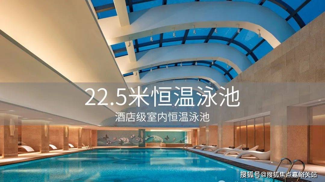 舍售楼处电线销售中心()-小区环境-户型-价格-地址-楼盘详情-周边配套-电话凯发K8首页登录2025年PARK699·柏舍售楼处网站(PARK699·柏(图2)
