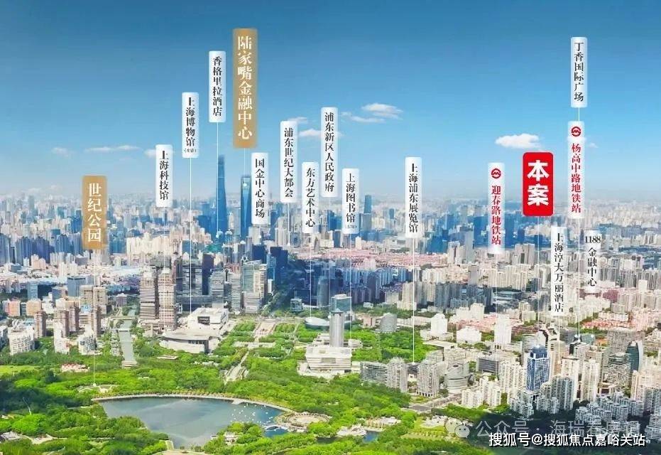 舍售楼处电线销售中心()-小区环境-户型-价格-地址-楼盘详情-周边配套-电话凯发K8首页登录2025年PARK699·柏舍售楼处网站(PARK699·柏(图9)
