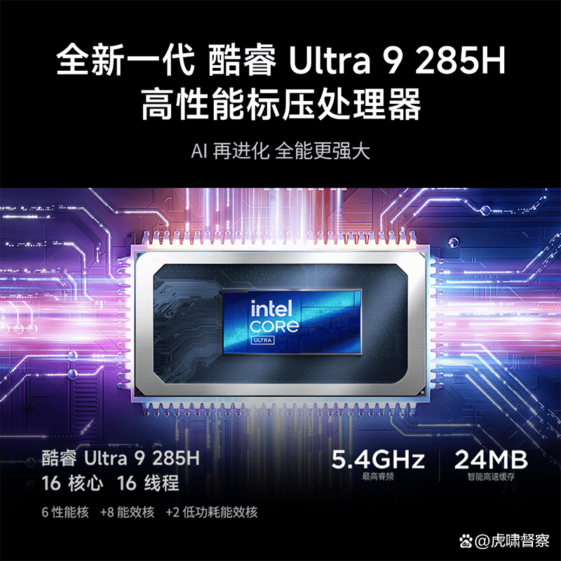 ：2025年最值得入手的三大品牌深度评测凯发k8国际首页登录一体机选购终极指南(图2)