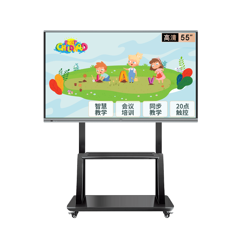 想选择：两款多媒体教学一体机推荐！凯发K8登录提升教育与会议