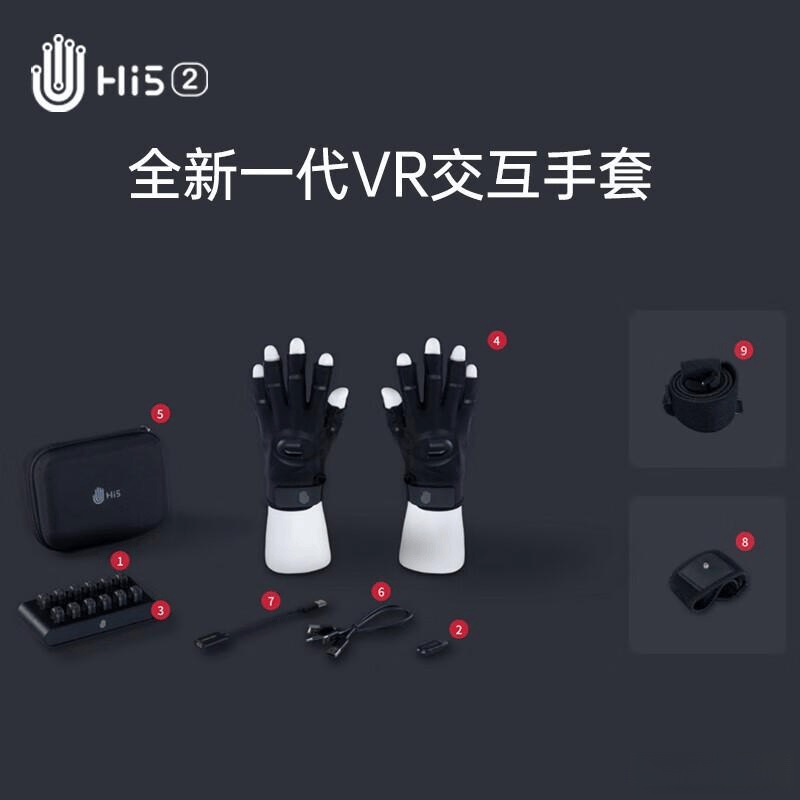 机推荐测评与体验分享凯发高性价比VR一体(图2)