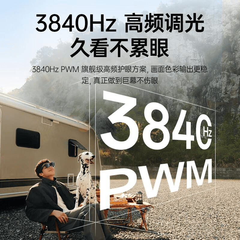 机推荐测评与体验分享凯发高性价比VR一体