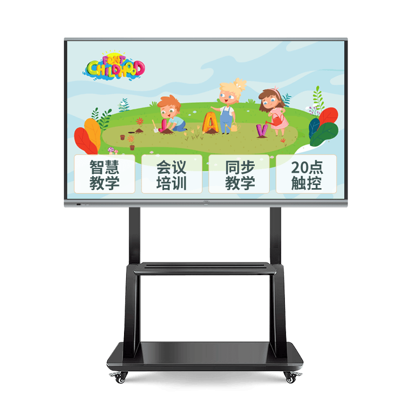 率的智能选择：两款顶尖多媒体设备推荐凯发K8旗舰店APP提升学习与办公效