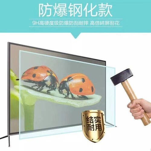 智能选择推荐几款优质会议平板和电视凯发k8国际娱乐首选提升会议效率的(图2)