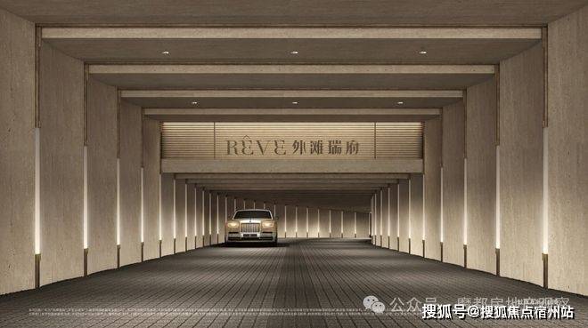 心 - 环境 户型价格地址楼盘详情配套电话交房时间配套电话交房时间凯发k8网站登录上海外滩瑞府 (售楼处) 首页 -外滩瑞府销售中(图14)