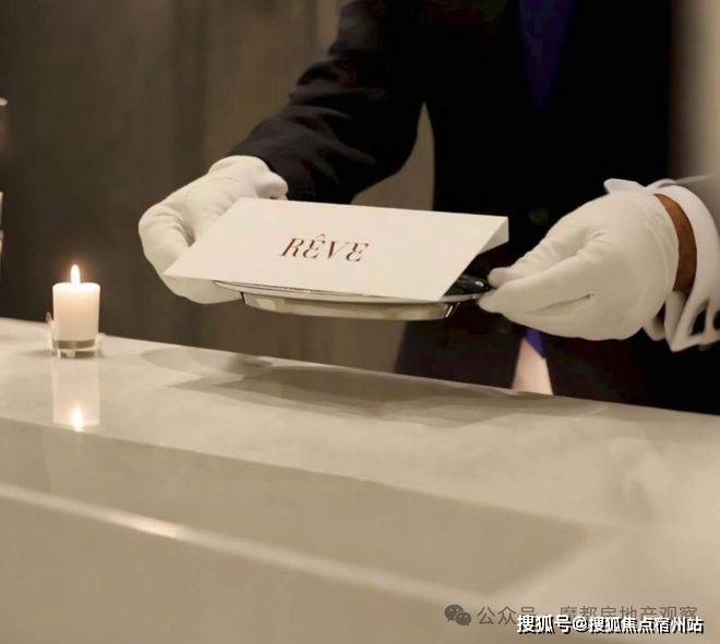 心 - 环境 户型价格地址楼盘详情配套电话交房时间配套电话交房时间凯发k8网站登录上海外滩瑞府 (售楼处) 首页 -外滩瑞府销售中(图16)