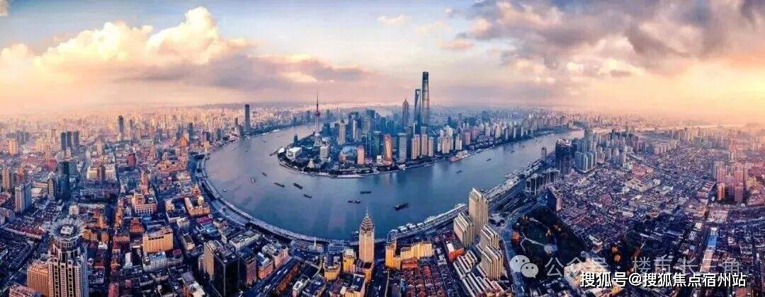 心 - 环境 户型价格地址楼盘详情配套电话交房时间配套电话交房时间凯发k8网站登录上海外滩瑞府 (售楼处) 首页 -外滩瑞府销售中(图24)