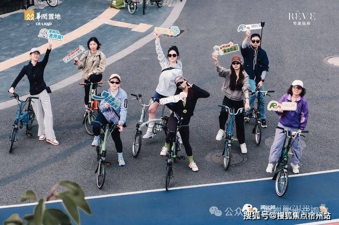 心 - 环境 户型价格地址楼盘详情配套电话交房时间配套电话交房时间凯发k8网站登录上海外滩瑞府 (售楼处) 首页 -外滩瑞府销售中(图25)