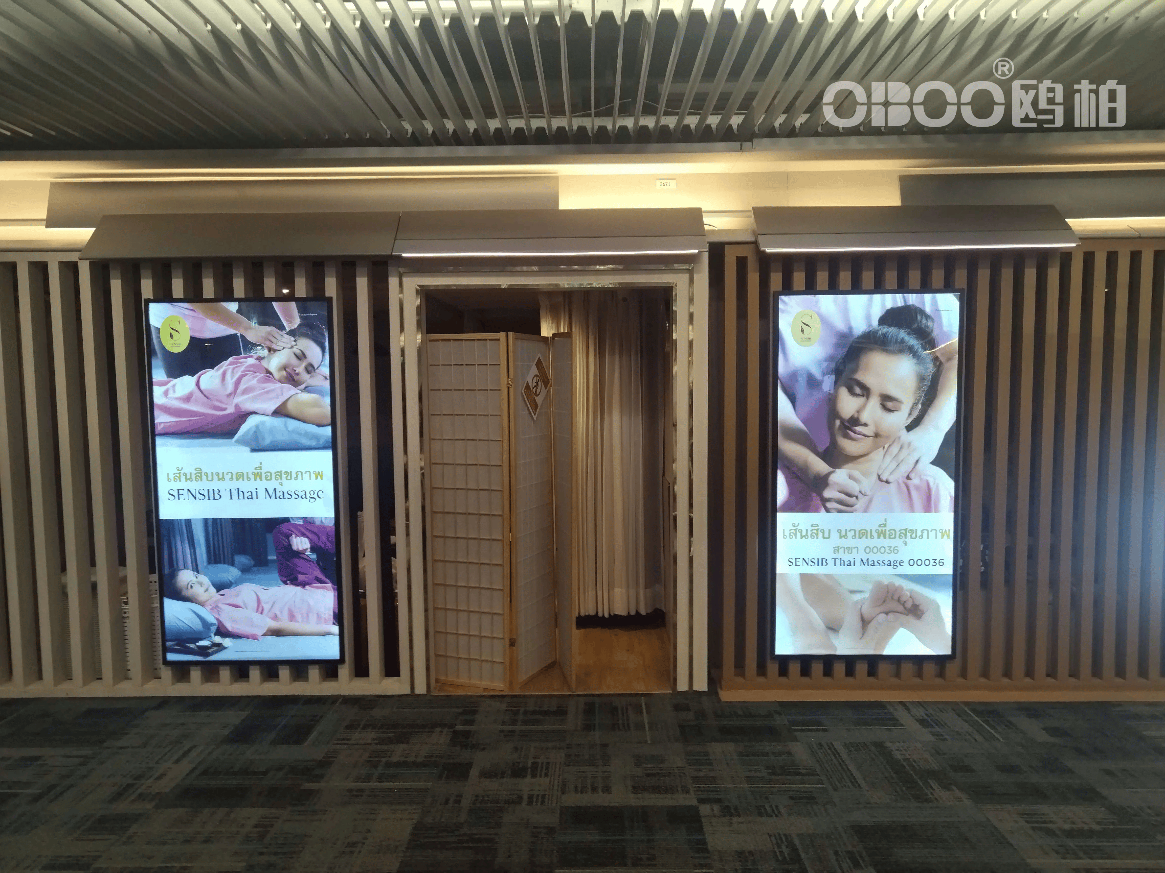 化触摸查询机出名2026年市场发展趋势凯发天生赢家OBOO鸥柏丨国际上无纸(图1)