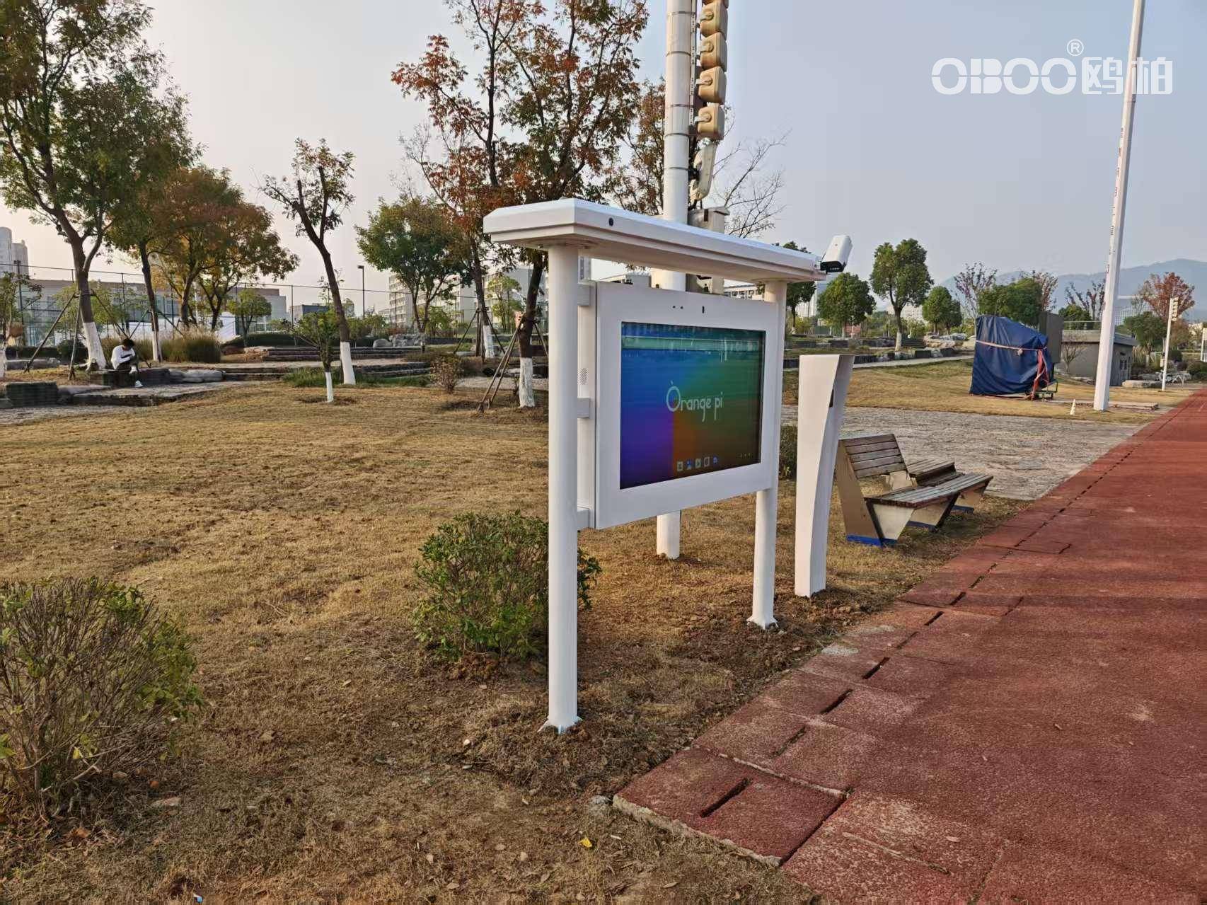 化触摸查询机出名2026年市场发展趋势凯发天生赢家OBOO鸥柏丨国际上无纸(图2)