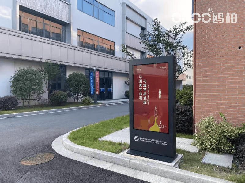 化触摸查询机出名2026年市场发展趋势凯发天生赢家OBOO鸥柏丨国际上无纸(图3)