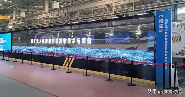 师洲明全息显示开辟崭新沉浸式视觉时代凯发