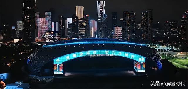 师洲明全息显示开辟崭新沉浸式视觉时代凯发k8一触即发定义空间的光显魔法(图3)