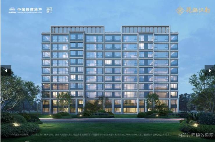 南项目介绍:文脉传承再造城市精神地标凯发k8登录vip合肥中国铁建花语江(图2) 南项目介绍:文脉传承再造城市精神地标凯发k8登录vip合肥中国铁建花语江(图2)